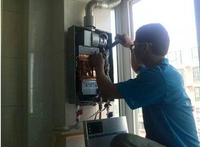 南京市桑普热水器上门维修案例